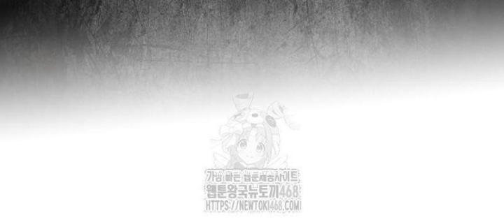 Tôi Bị Hiểu Lầm Là Diễn Viên Thiên Tài Quái Vật Chapter 67 - 68
