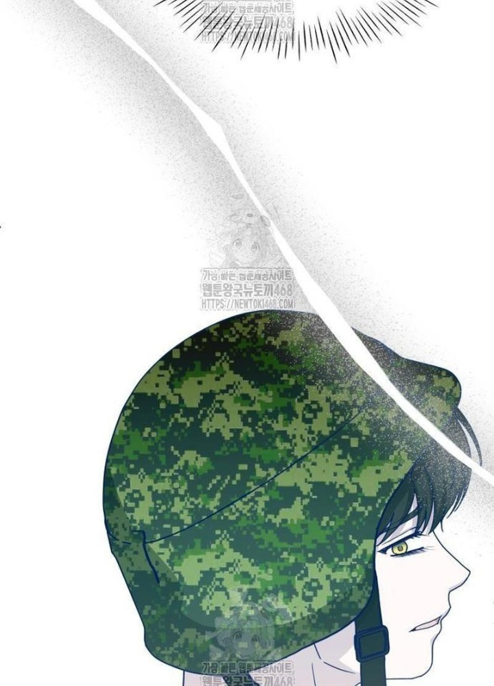 Tôi Bị Hiểu Lầm Là Diễn Viên Thiên Tài Quái Vật Chapter 67 - 79