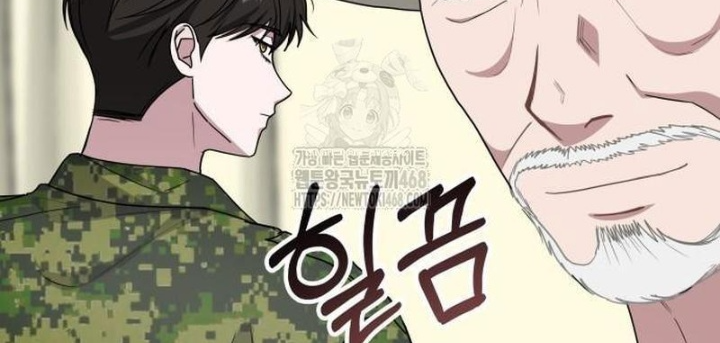 Tôi Bị Hiểu Lầm Là Diễn Viên Thiên Tài Quái Vật Chapter 67 - 56