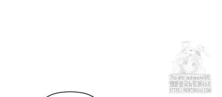 Tôi Bị Hiểu Lầm Là Diễn Viên Thiên Tài Quái Vật Chapter 67 - 52
