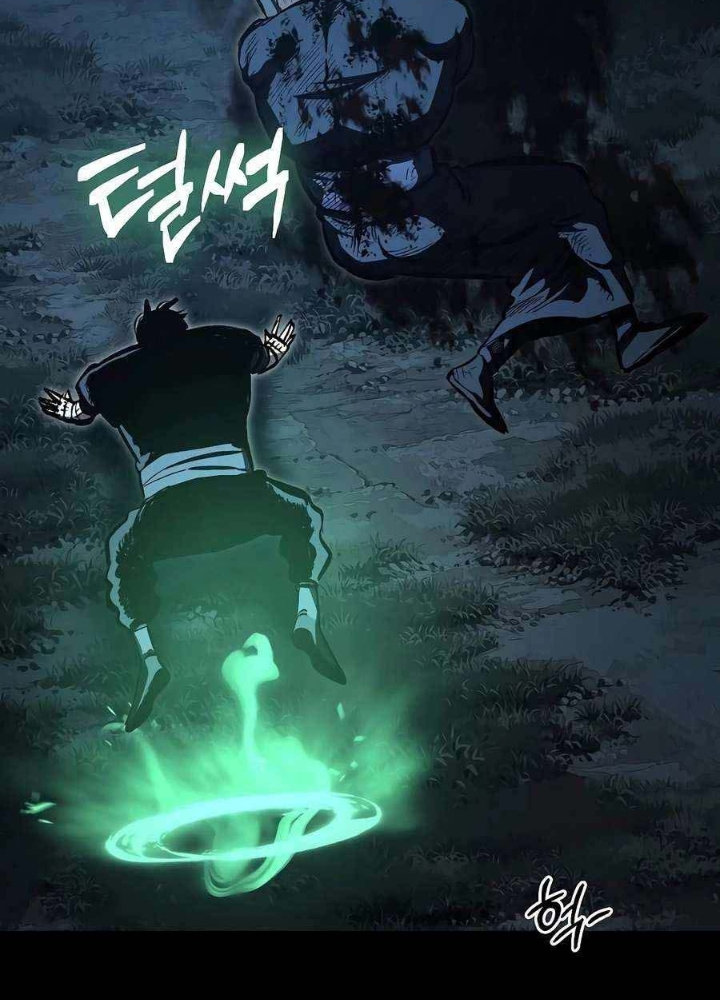 Huyết Ấn Tu La Chapter 10 - 249