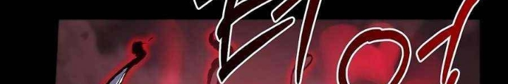 Huyết Ấn Tu La Chapter 10 - 238