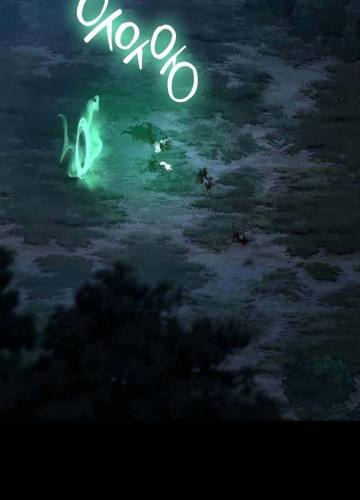 Huyết Ấn Tu La Chapter 10 - 243