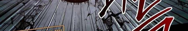 Huyết Ấn Tu La Chapter 10 - 164