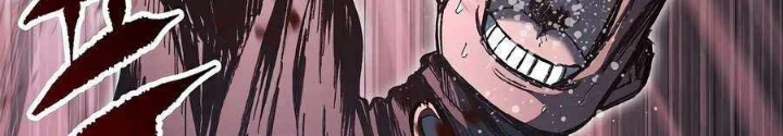 Huyết Ấn Tu La Chapter 10 - 4