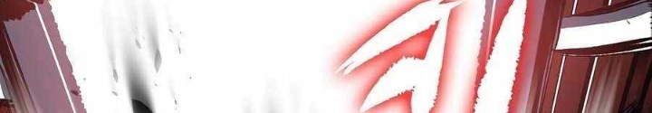 Huyết Ấn Tu La Chapter 10 - 32