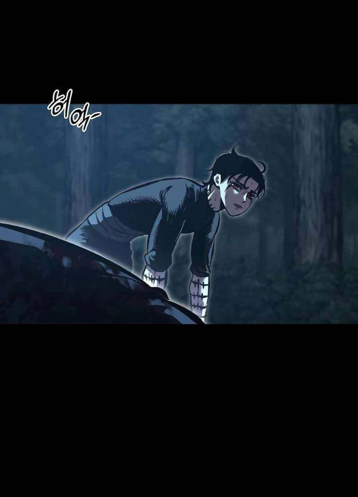 Huyết Ấn Tu La Chapter 10 - 251