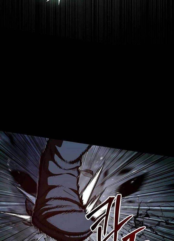 Huyết Ấn Tu La Chapter 10 - 163