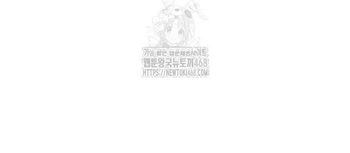 Tôi Bị Hiểu Lầm Là Diễn Viên Thiên Tài Quái Vật Chapter 68 - 66