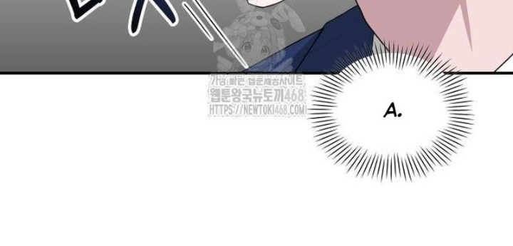 Tôi Bị Hiểu Lầm Là Diễn Viên Thiên Tài Quái Vật Chapter 68 - 26