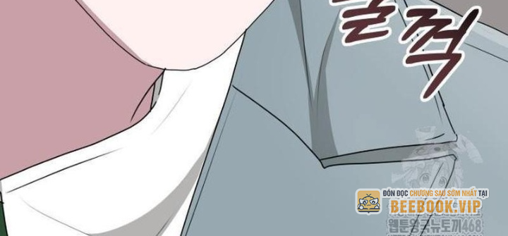 Tôi Bị Hiểu Lầm Là Diễn Viên Thiên Tài Quái Vật Chapter 68 - 80