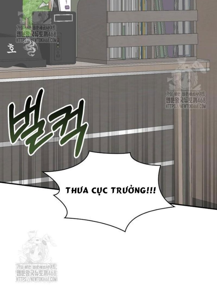 Tôi Bị Hiểu Lầm Là Diễn Viên Thiên Tài Quái Vật Chapter 68 - 171