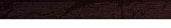 Băng Vương Chapter 43 - 126