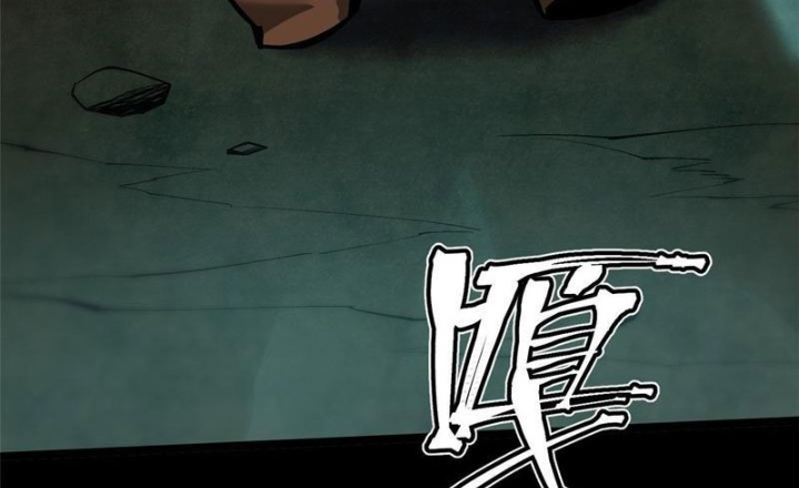 Ta Thật Không Muốn Học Cấm Chú Chapter 141 - 2