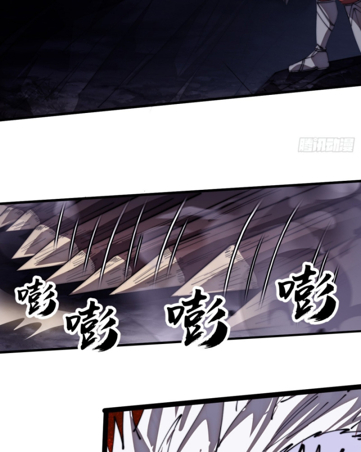 Ta Có Một Sơn Trại Chapter 1211 - 22