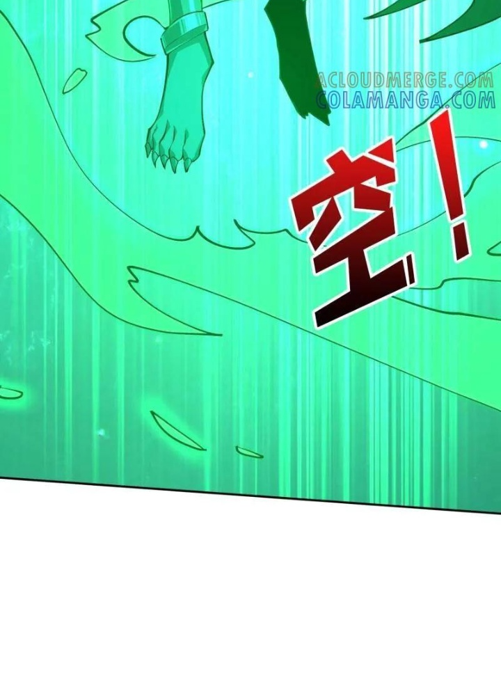 Vừa Chơi Đã Có Tài Khoản Vương Giả Chapter 540 - 123