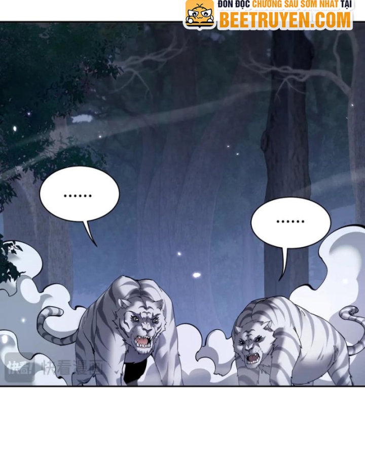 Toàn Chức Kiếm Tu Chapter 69 - 17