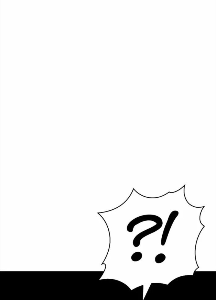 Cậu Út Nhà Công Tước Là Sát Thủ Hồi Quy Chapter 93 - 99