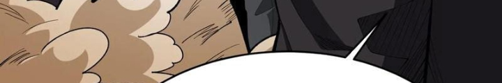 Người chơi đệ nhất Chapter 82 - 108
