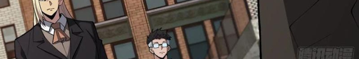 Người chơi đệ nhất Chapter 82 - 82