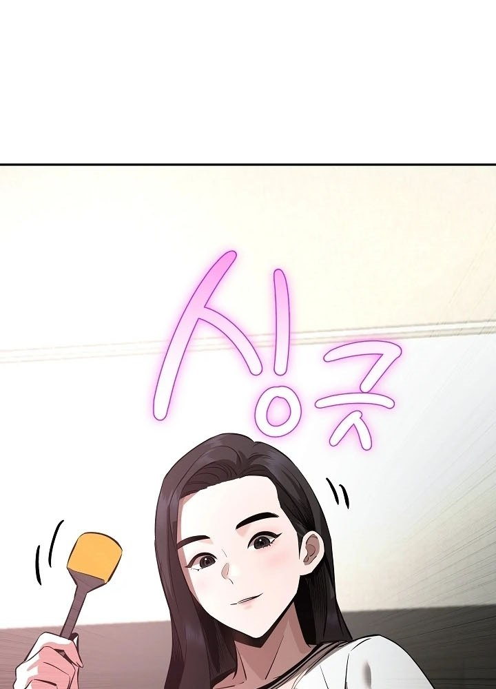 Tài Xế Taxi Đứa Con Của Bóng Tối Chapter 4 - 133