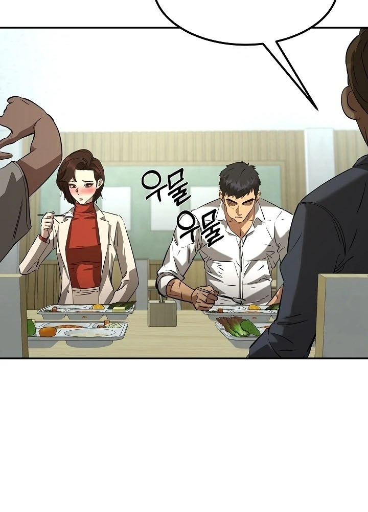 Tài Xế Taxi Đứa Con Của Bóng Tối Chapter 4 - 124