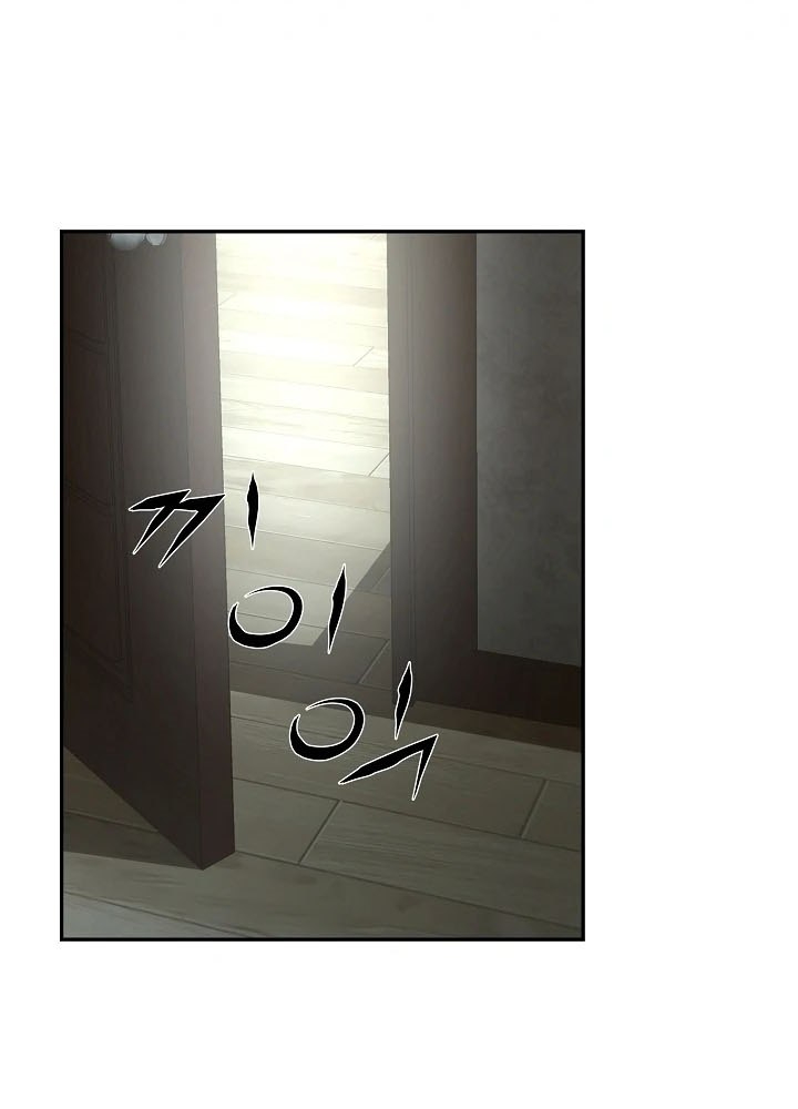 Tài Xế Taxi Đứa Con Của Bóng Tối Chapter 4 - 53