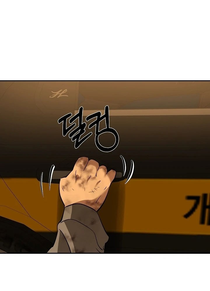 Tài Xế Taxi Đứa Con Của Bóng Tối Chapter 4 - 161