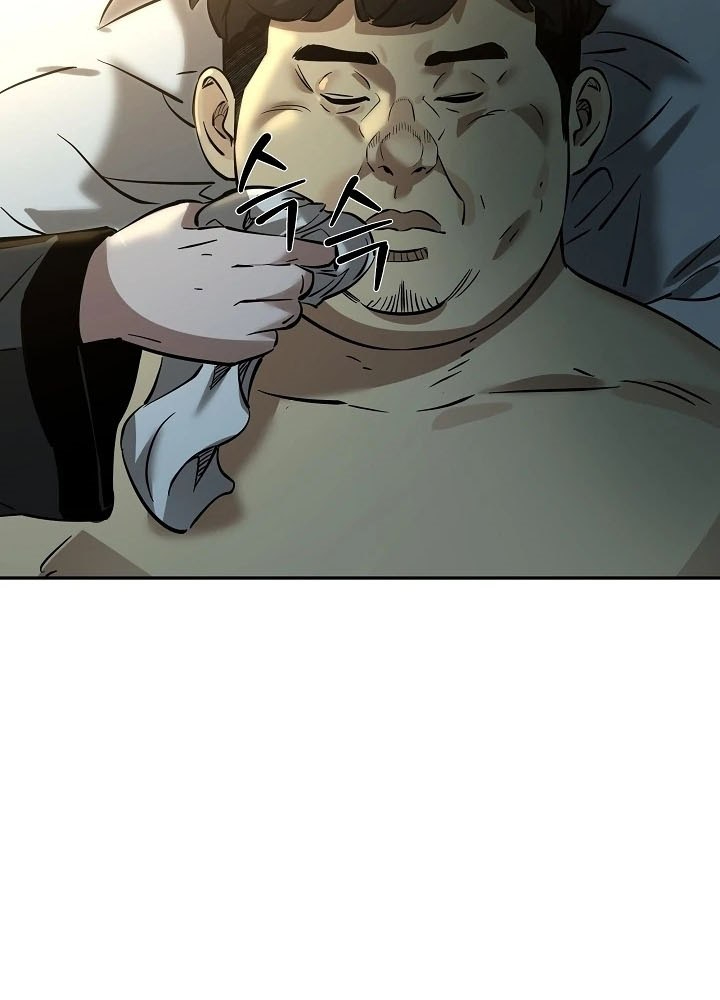 Tài Xế Taxi Đứa Con Của Bóng Tối Chapter 4 - 73