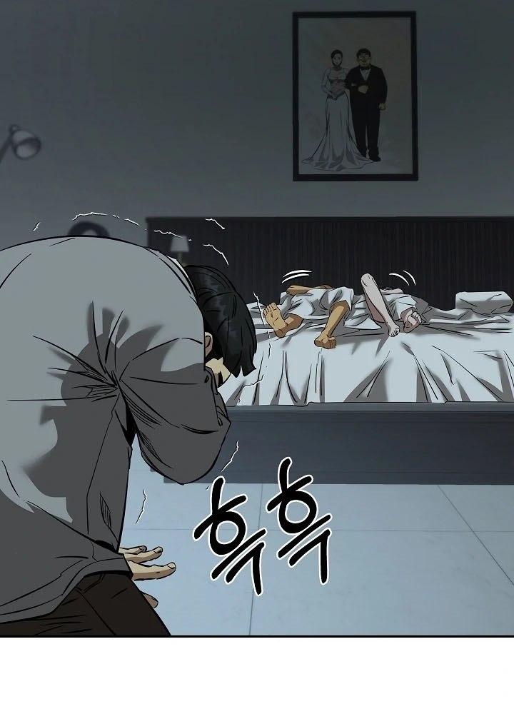 Tài Xế Taxi Đứa Con Của Bóng Tối Chapter 4 - 5