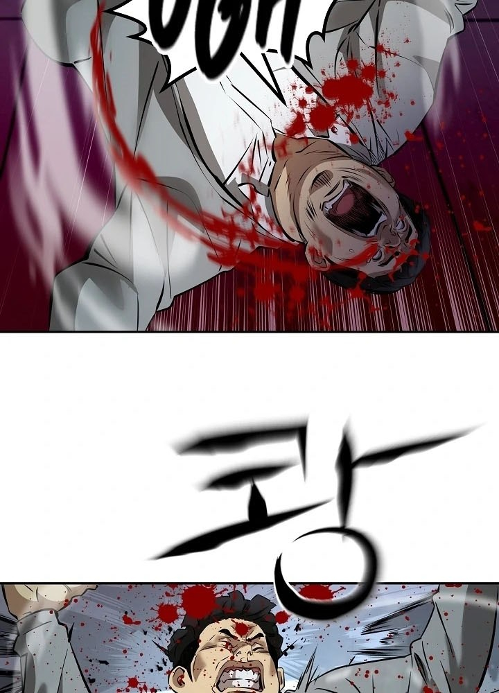 Tài Xế Taxi Đứa Con Của Bóng Tối Chapter 4 - 22