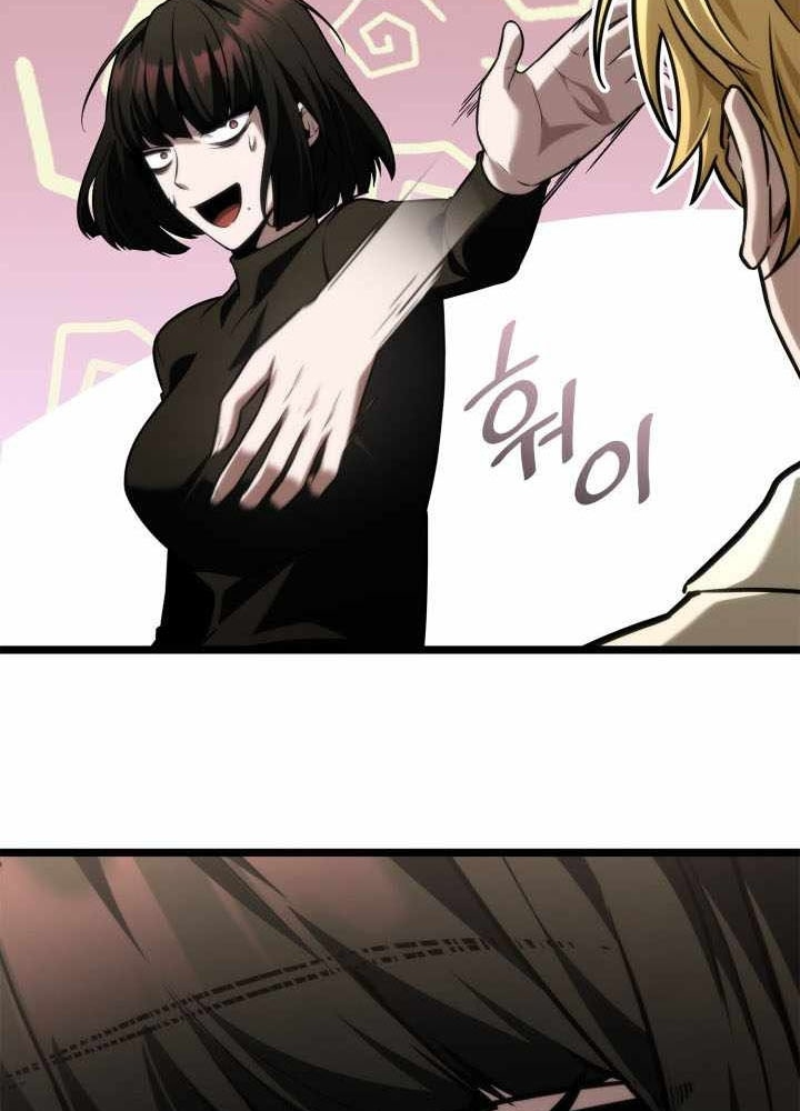 Đại Pháp Sư Toàn Năng Chapter 141 - 189