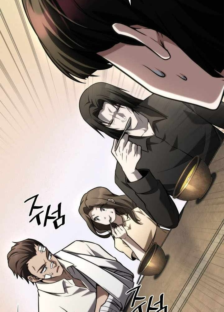 Đại Pháp Sư Toàn Năng Chapter 141 - 263