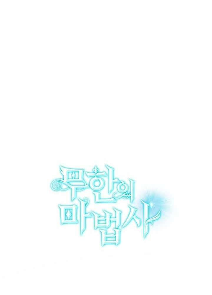 Đại Pháp Sư Toàn Năng Chapter 141 - 279