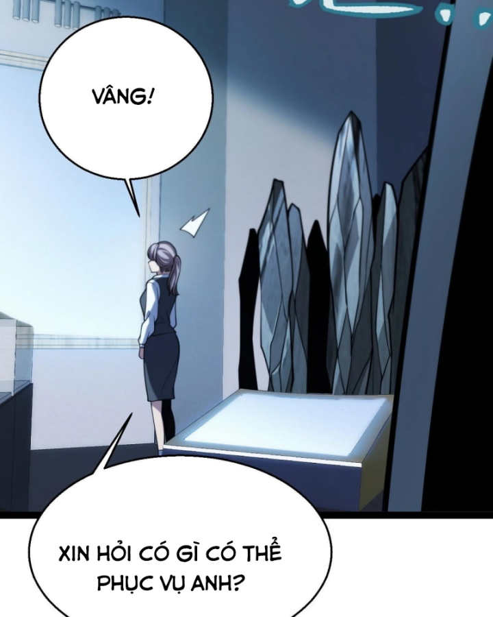 Thức Tỉnh Thiên Phú Thần Thoại, Ta Nhất Kiếm Trảm Thần Chapter 2 - 256