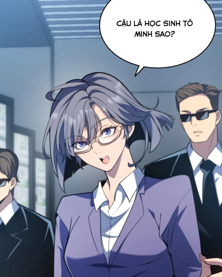 Thức Tỉnh Thiên Phú Thần Thoại, Ta Nhất Kiếm Trảm Thần Chapter 2 - 205