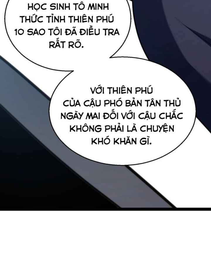 Thức Tỉnh Thiên Phú Thần Thoại, Ta Nhất Kiếm Trảm Thần Chapter 2 - 223