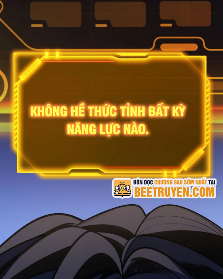 Thức Tỉnh Thiên Phú Thần Thoại, Ta Nhất Kiếm Trảm Thần Chapter 2 - 43