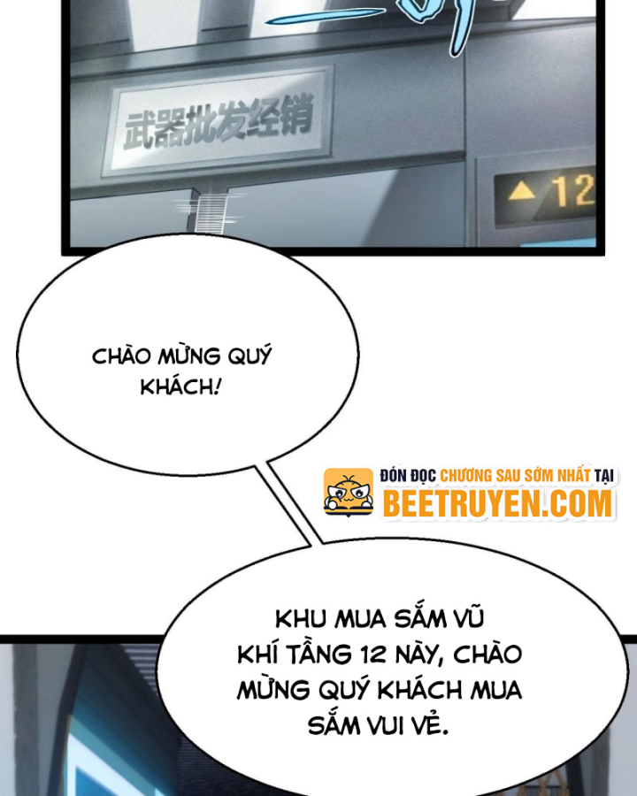 Thức Tỉnh Thiên Phú Thần Thoại, Ta Nhất Kiếm Trảm Thần Chapter 2 - 195