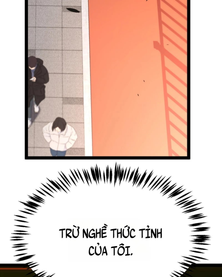 Thức Tỉnh Thiên Phú Thần Thoại, Ta Nhất Kiếm Trảm Thần Chapter 2 - 136