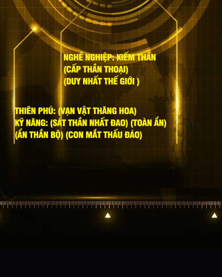 Thức Tỉnh Thiên Phú Thần Thoại, Ta Nhất Kiếm Trảm Thần Chapter 2 - 155