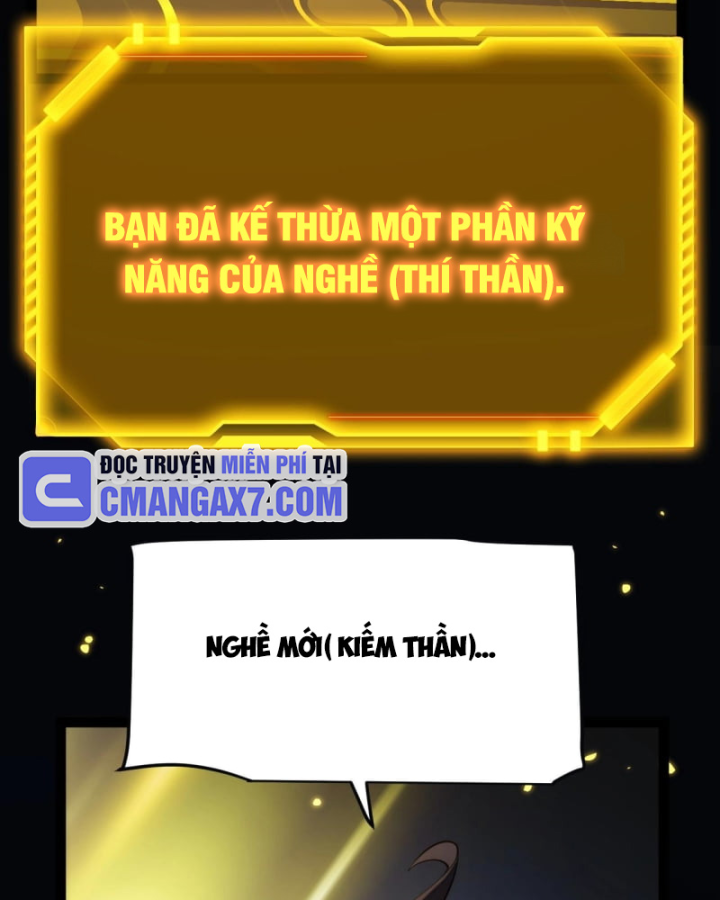 Thức Tỉnh Thiên Phú Thần Thoại, Ta Nhất Kiếm Trảm Thần Chapter 2 - 151