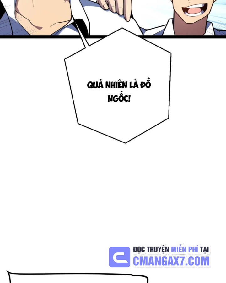 Thức Tỉnh Thiên Phú Thần Thoại, Ta Nhất Kiếm Trảm Thần Chapter 2 - 284