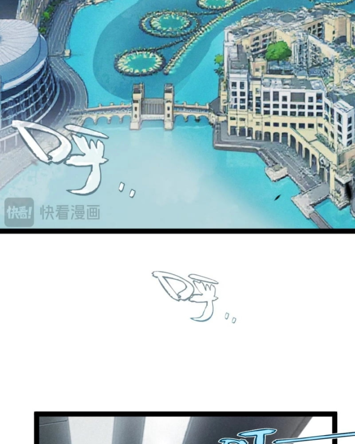 Thức Tỉnh Thiên Phú Thần Thoại, Ta Nhất Kiếm Trảm Thần Chapter 2 - 194