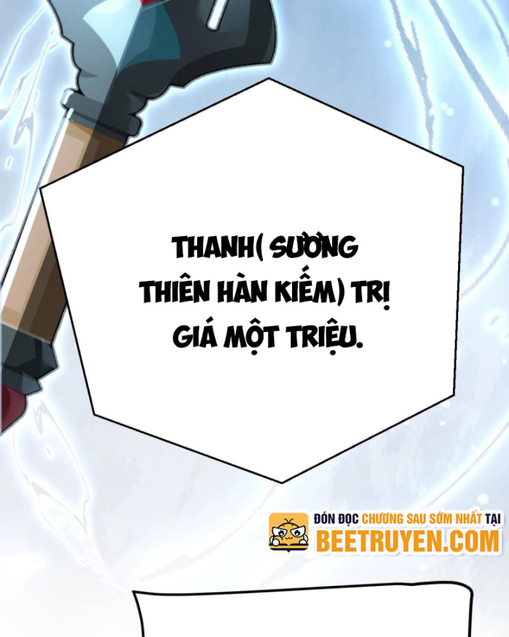 Thức Tỉnh Thiên Phú Thần Thoại, Ta Nhất Kiếm Trảm Thần Chapter 2 - 234