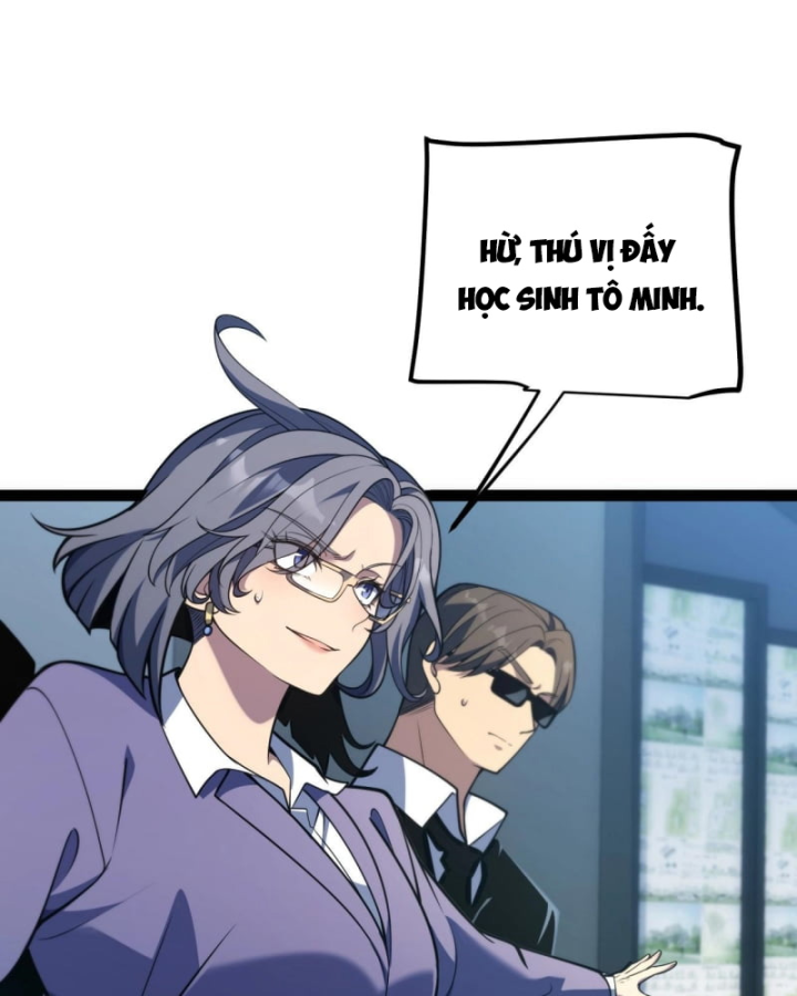 Thức Tỉnh Thiên Phú Thần Thoại, Ta Nhất Kiếm Trảm Thần Chapter 2 - 242