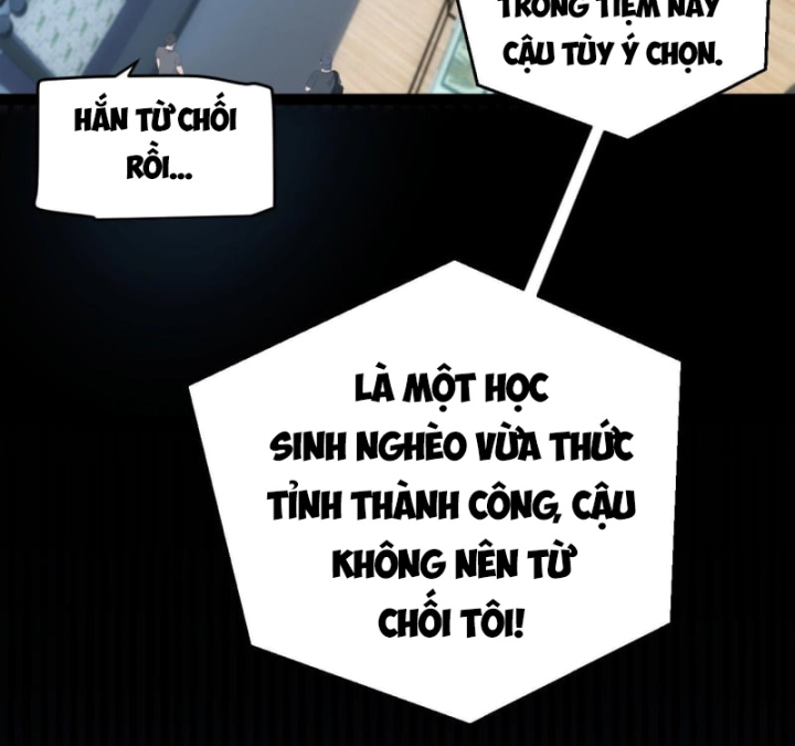 Thức Tỉnh Thiên Phú Thần Thoại, Ta Nhất Kiếm Trảm Thần Chapter 2 - 228