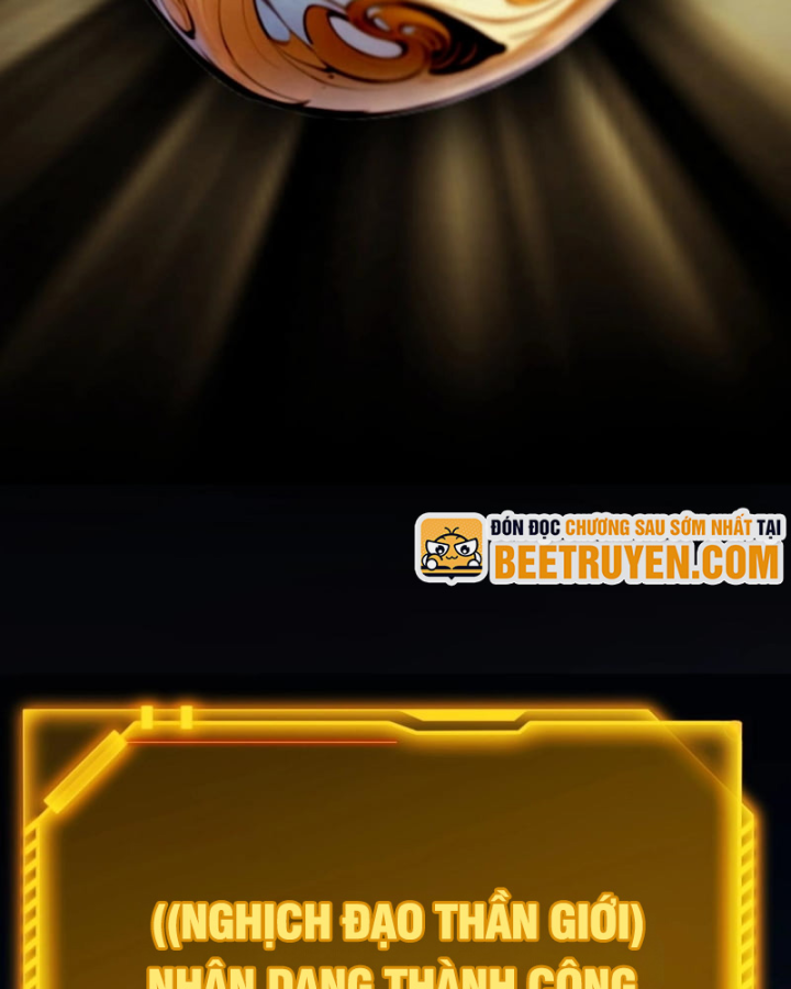 Thức Tỉnh Thiên Phú Thần Thoại, Ta Nhất Kiếm Trảm Thần Chapter 2 - 61