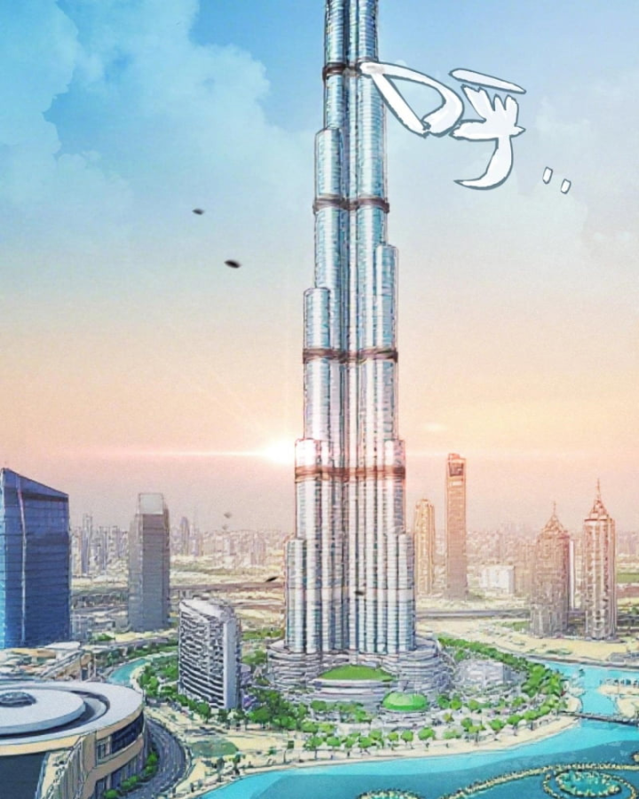 Thức Tỉnh Thiên Phú Thần Thoại, Ta Nhất Kiếm Trảm Thần Chapter 2 - 193