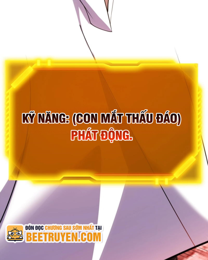 Thức Tỉnh Thiên Phú Thần Thoại, Ta Nhất Kiếm Trảm Thần Chapter 2 - 293